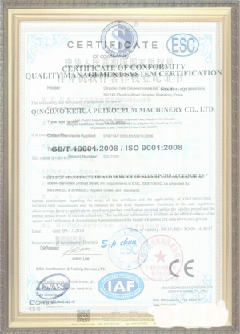 江源游览路线规划示例